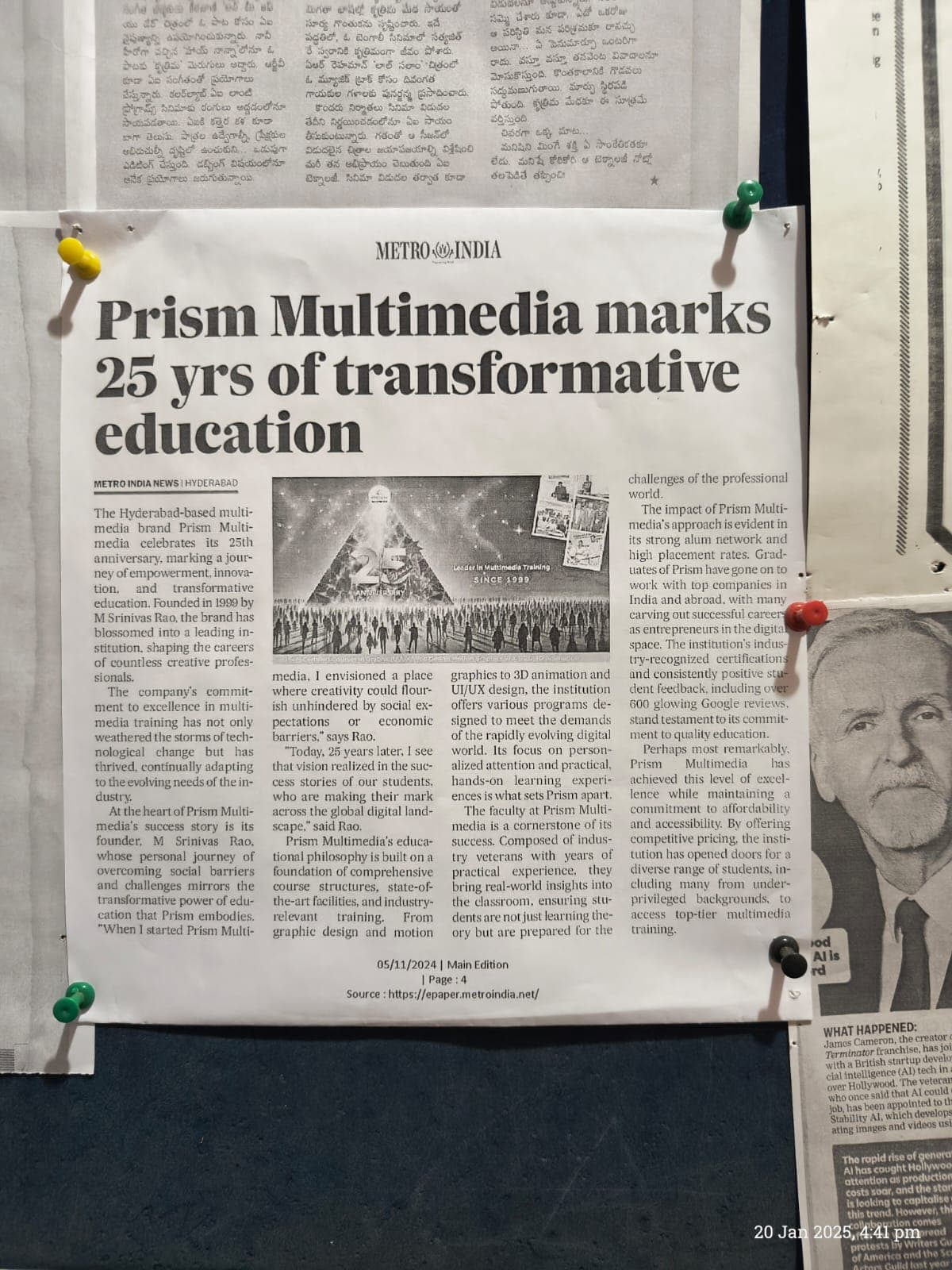 Prism Multimedia Prism Multimedia photo 6